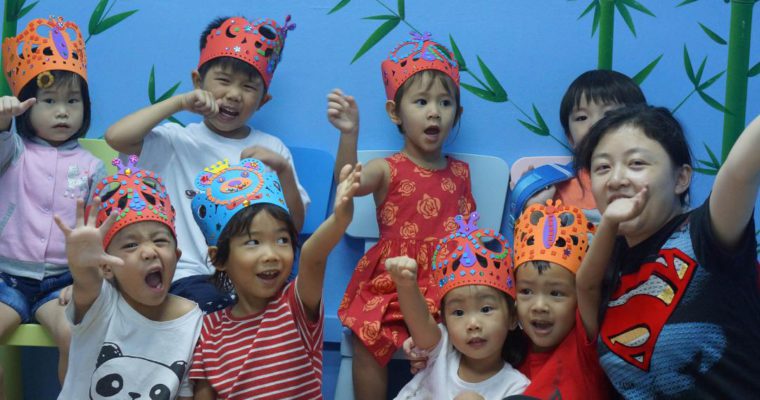 Top 5 Mandarin Chinese Tuition Centres in East