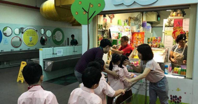 Parent Volunteer for Primary School Registration